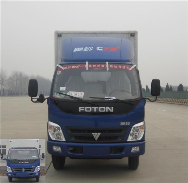 BJ5049V8CD6-FD厢式运输车燃油公告图片1