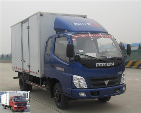 BJ5049V8CD6-FD厢式运输车燃油公告图片2