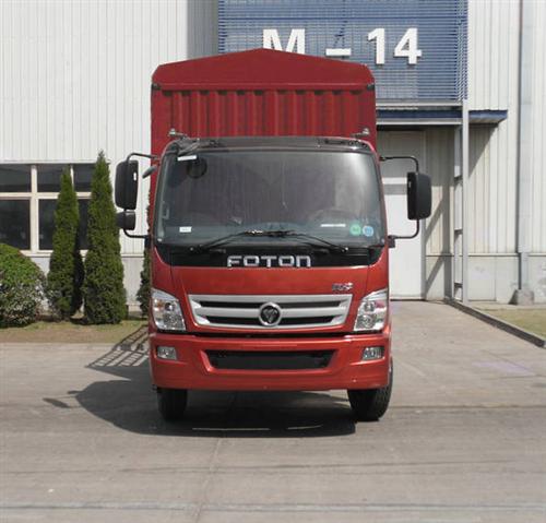 BJ5169CCY-AC仓栅式运输车燃油公告图片1