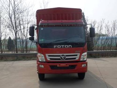 BJ5169CCY-CA仓栅式运输车燃油公告图片1