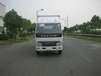 NJ5041XXY-DCAS厢式运输车燃油公告图片1