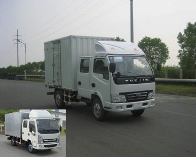 NJ5041XXY-DCAS厢式运输车燃油公告图片2