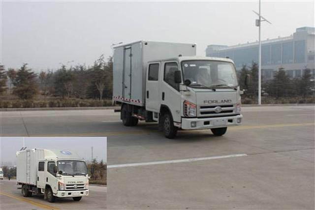 BJ5043XXY-X3厢式运输车燃油公告图片2