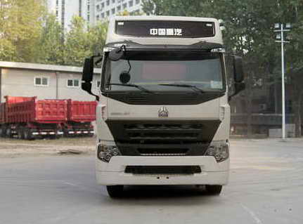 ZZ5317XXYM4667N1厢式运输车燃油公告图片1
