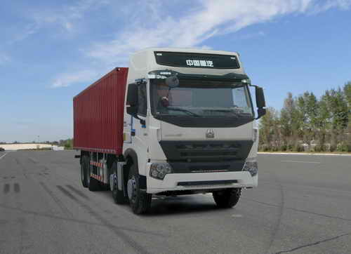 ZZ5317XXYM4667N1厢式运输车燃油公告图片2