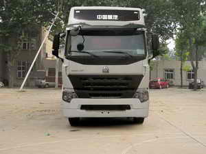 ZZ5317XXYM4667N1厢式运输车燃油公告图片1