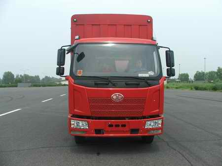 CA5160CCYP62K1L3A1E4仓栅式运输车燃油公告图片1