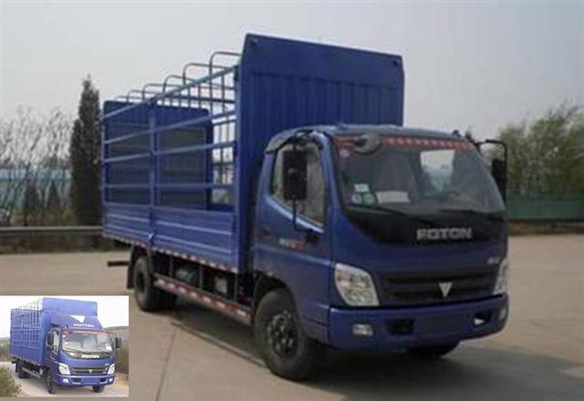 BJ5109VEBED-FF仓栅式运输车燃油公告图片2