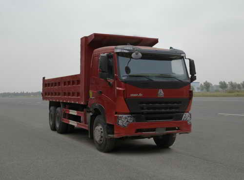 ZZ3257N3447N1自卸汽车燃油公告图片2