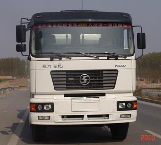 BDD5255GJBJR424混凝土搅拌运输车燃油公告图片1