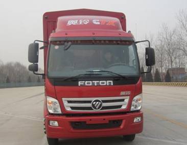BJ5121VHCFG-2蓬式运输车燃油公告图片1