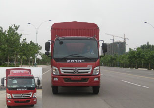 BJ5169CCY-CA仓栅式运输车燃油公告图片1