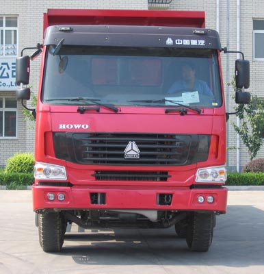 BDD3317ZZ82Q自卸汽车燃油公告图片1