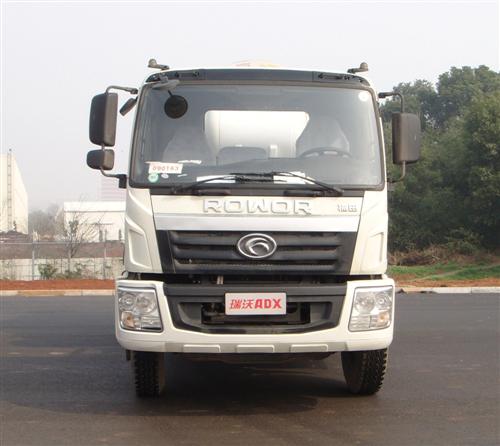 BJ5252GJB-F1混凝土搅拌运输车燃油公告图片1