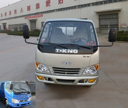 ZB1040BSC3F轻型货车燃油公告图片1