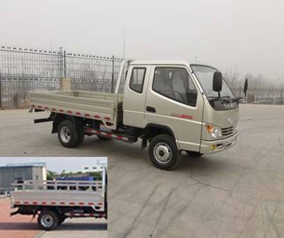 ZB1040BPC3F轻型货车燃油公告图片2