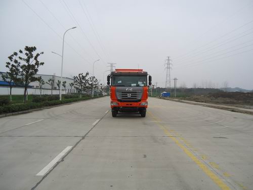 WL5310GFLSQ44低密度粉粒物料运输车燃油公告图片1