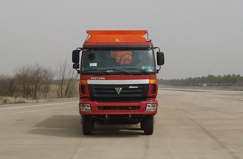 WL5310GFLBJ44低密度粉粒物料运输车燃油公告图片1