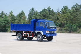YTA3120GTHG3自卸汽车燃油公告图片2