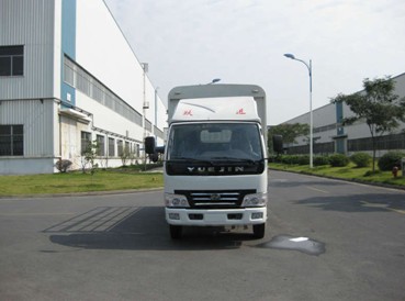 NJ5082CCYDBHT仓栅式运输车燃油公告图片1