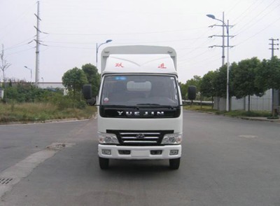 NJ5082CCYDBHT仓栅式运输车燃油公告图片1