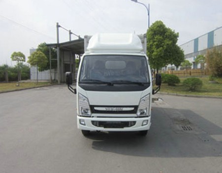 NJ5041XXYDCDT厢式运输车燃油公告图片1