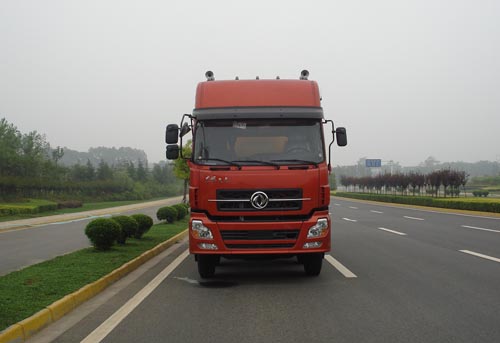SCZ5310GFL粉粒物料运输车燃油公告图片1