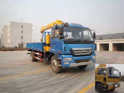 XZJ5160JSQX随车起重运输车燃油公告图片2