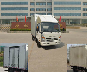 ZB5070XXYJDD6F厢式运输车燃油公告图片2