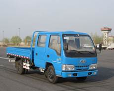 CA1052K26L3E4载货汽车燃油公告图片2