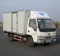 CA5051XXYK26L3E4厢式运输车燃油公告图片2
