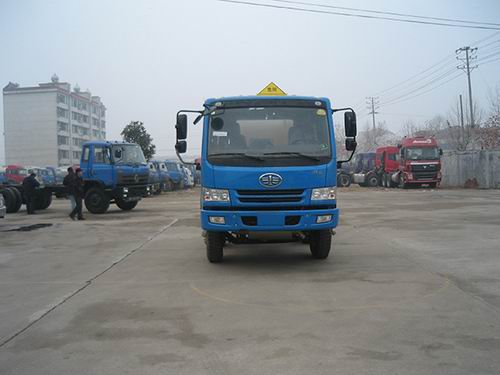 SLS5258GHYC1化工液体运输车燃油公告图片1