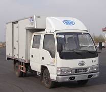 CA5042XXYK26L3-3B厢式运输车燃油公告图片2