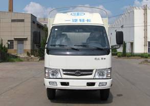 CA5047P90XYK26L2仓栅式运输车燃油公告图片1
