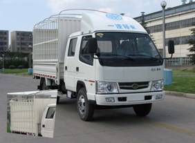 CA5047P90XYK26L2仓栅式运输车燃油公告图片2