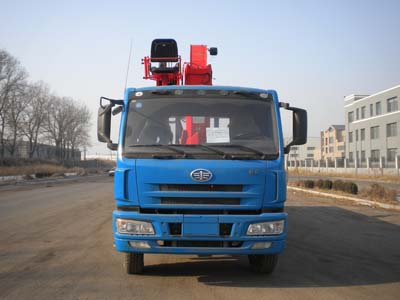 SYG5250JSQ3随车起重运输车燃油公告图片1