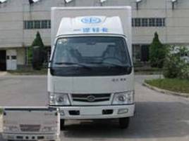 CA5041P90XXYK3LR5厢式运输车燃油公告图片1