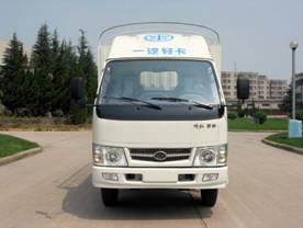 CA5041P90XYK26L2仓栅式运输车燃油公告图片1