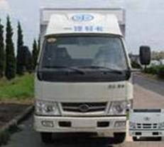 CA5040XXYK11L2RE3厢式运输车燃油公告图片1