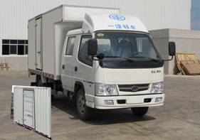 CA5040XXYK11L2RE3厢式运输车燃油公告图片2