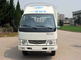 CA5041P90XYK26L2R5仓栅式运输车燃油公告图片1