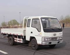 CA1042K26L3-3A载货汽车燃油公告图片2