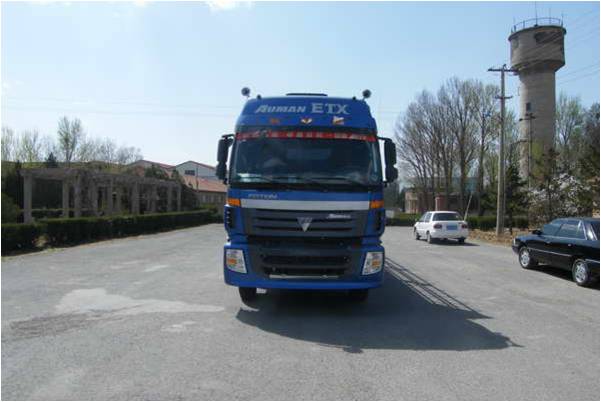 BJ5318VPCJJ-1仓栅式运输汽车燃油公告图片1