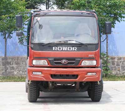 BJ3258DLPHE-6自卸汽车燃油公告图片1