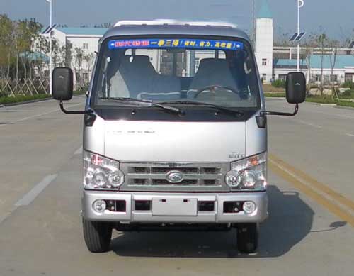 BJ3043D9AB5-2自卸汽车燃油公告图片1