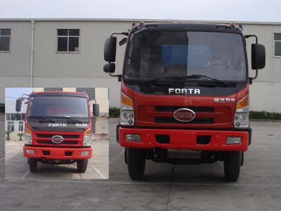FZ3060M-E41自卸汽车燃油公告图片1