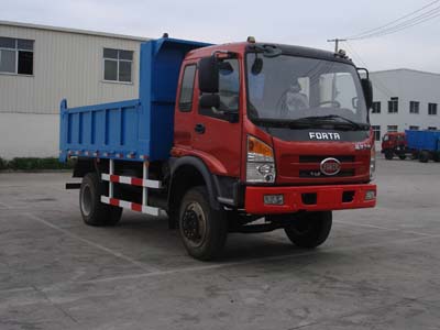 FZ3060M-E41自卸汽车燃油公告图片2