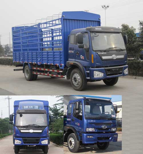 BJ5163CCY-11仓栅运输车燃油公告图片2