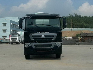 ZZ5257GJBN404BC1混凝土搅拌运输车燃油公告图片1