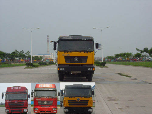 SX3315NR406自卸汽车燃油公告图片1